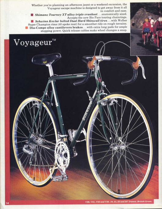 schwinn voyageur 1985